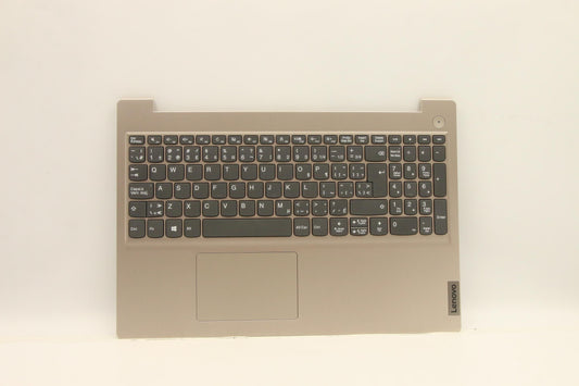 Lenovo Upper Case Assembly, French/English Keyboard, Non-Fingerprint - 5CB1D03635