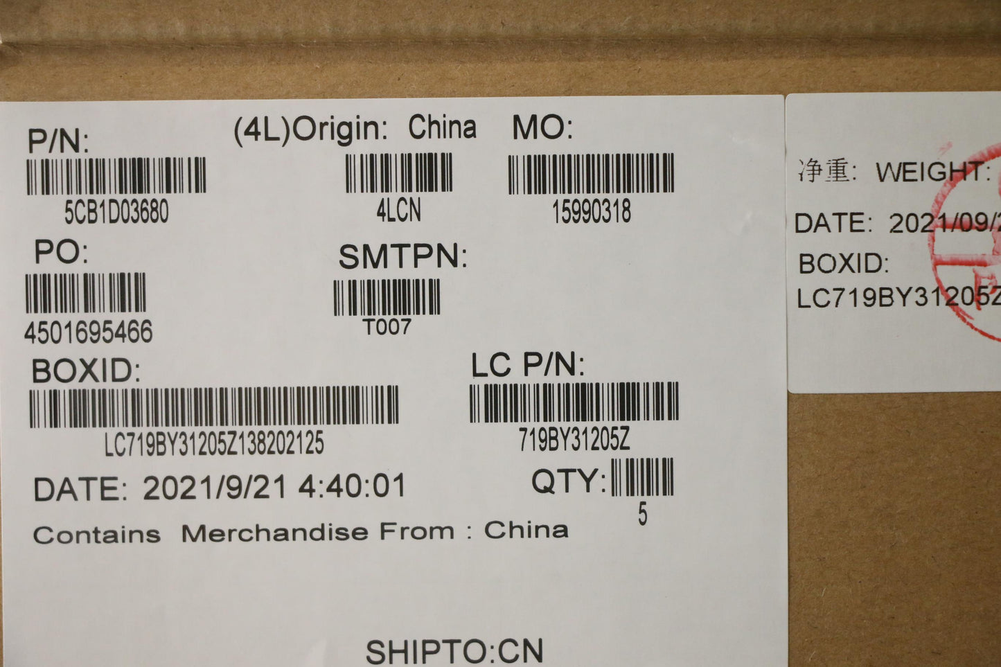 Lenovo Cover Upper Case Asm_Slv L81W1 - 5CB1D03680