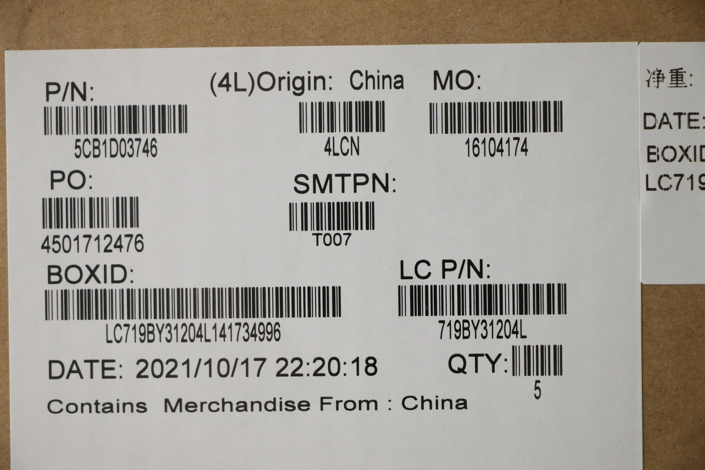 Lenovo Cover Upper Case Asm_Bul L81W1 - 5CB1D03746