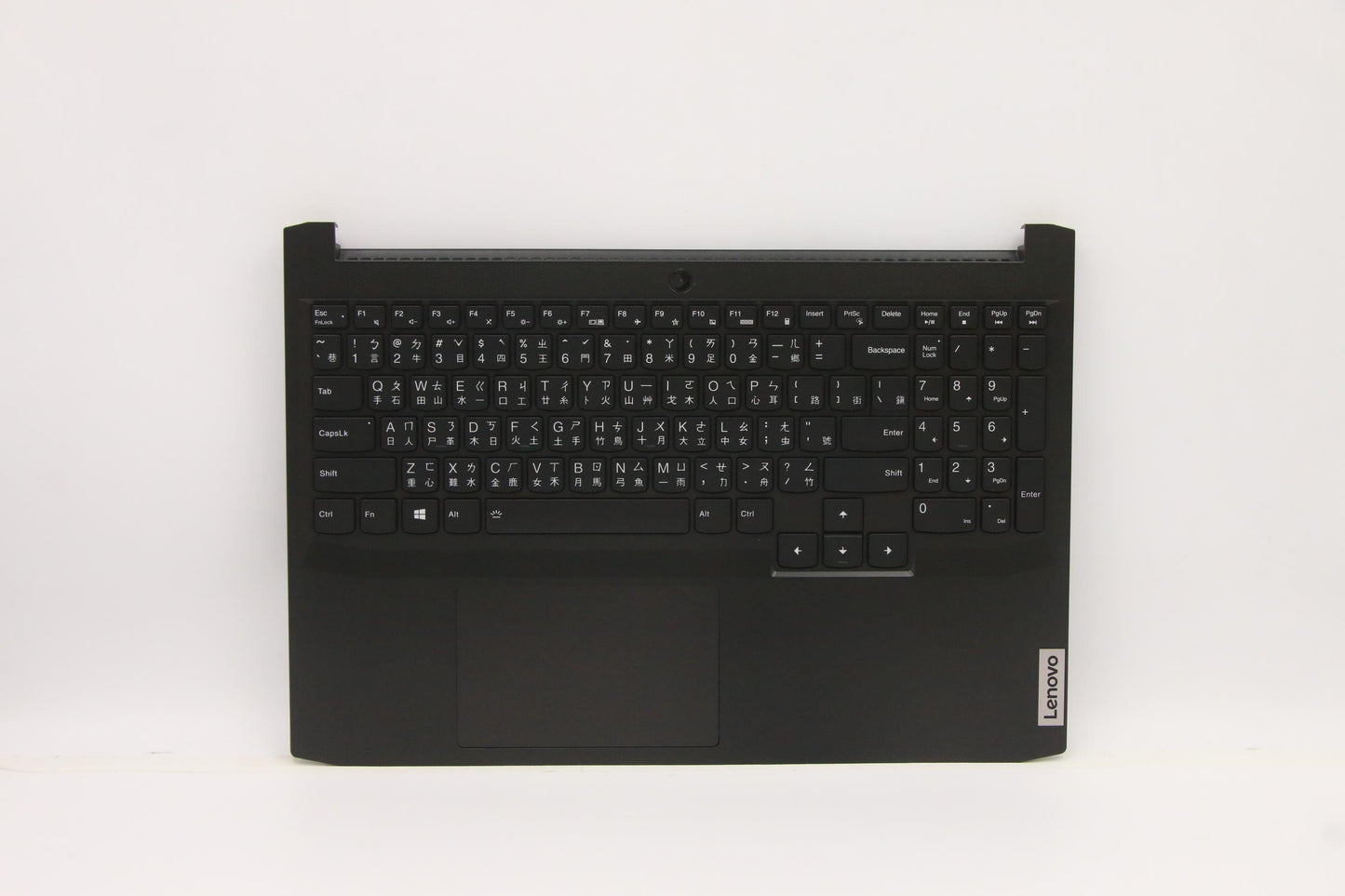 Lenovo Cover Upper Case Asm_Tc C 82K1 - 5CB1D04573