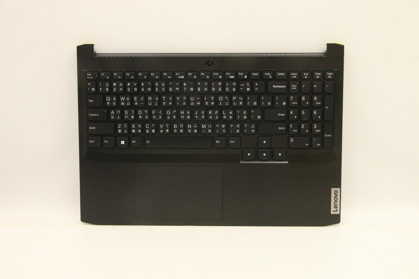 Lenovo Cover Upper Case Asm_Tc C 82K1 - 5CB1D04605