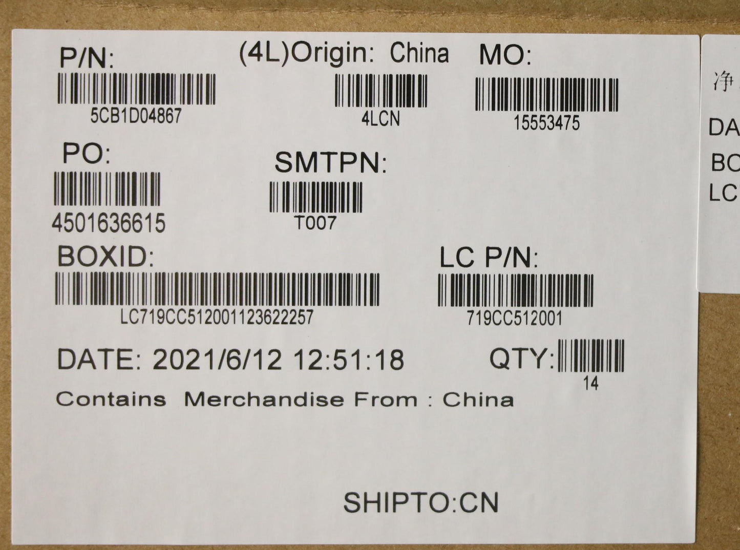 Lenovo Lower Case Cover, Ash Black with Graphite - 5CB1D04867