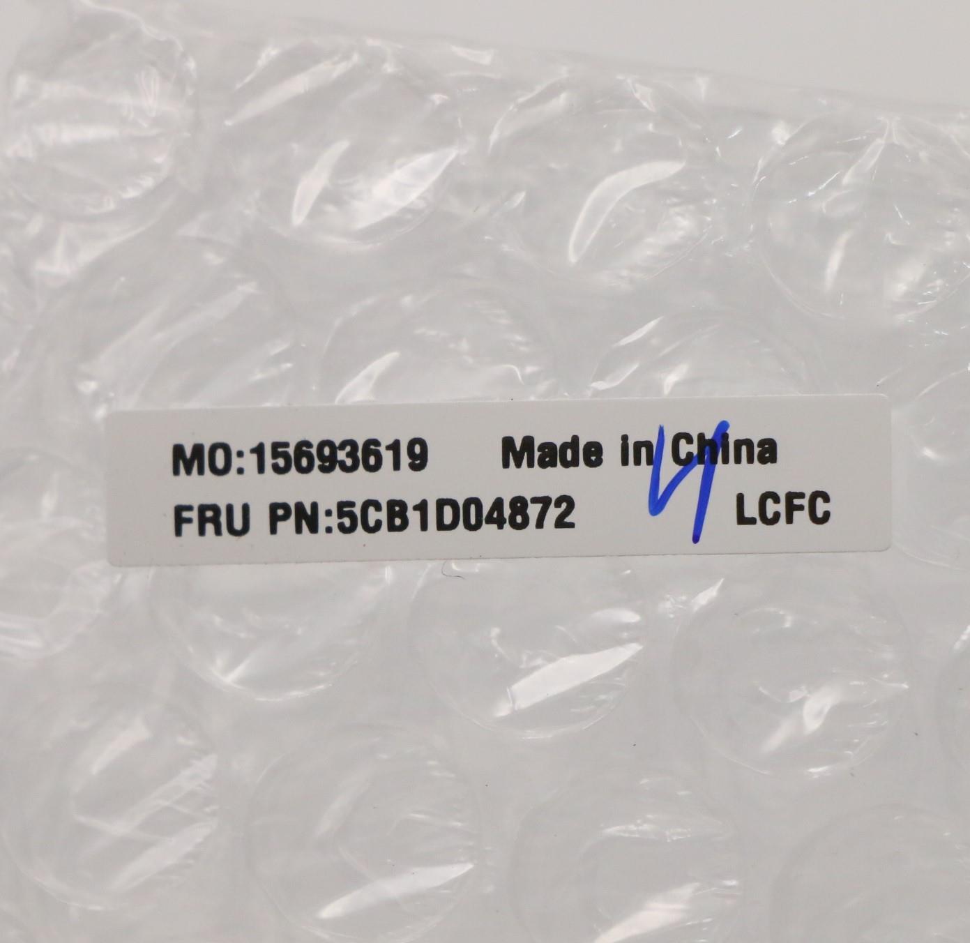 Lenovo Cover Strip Cover L 82M7 L+R G - 5CB1D04872