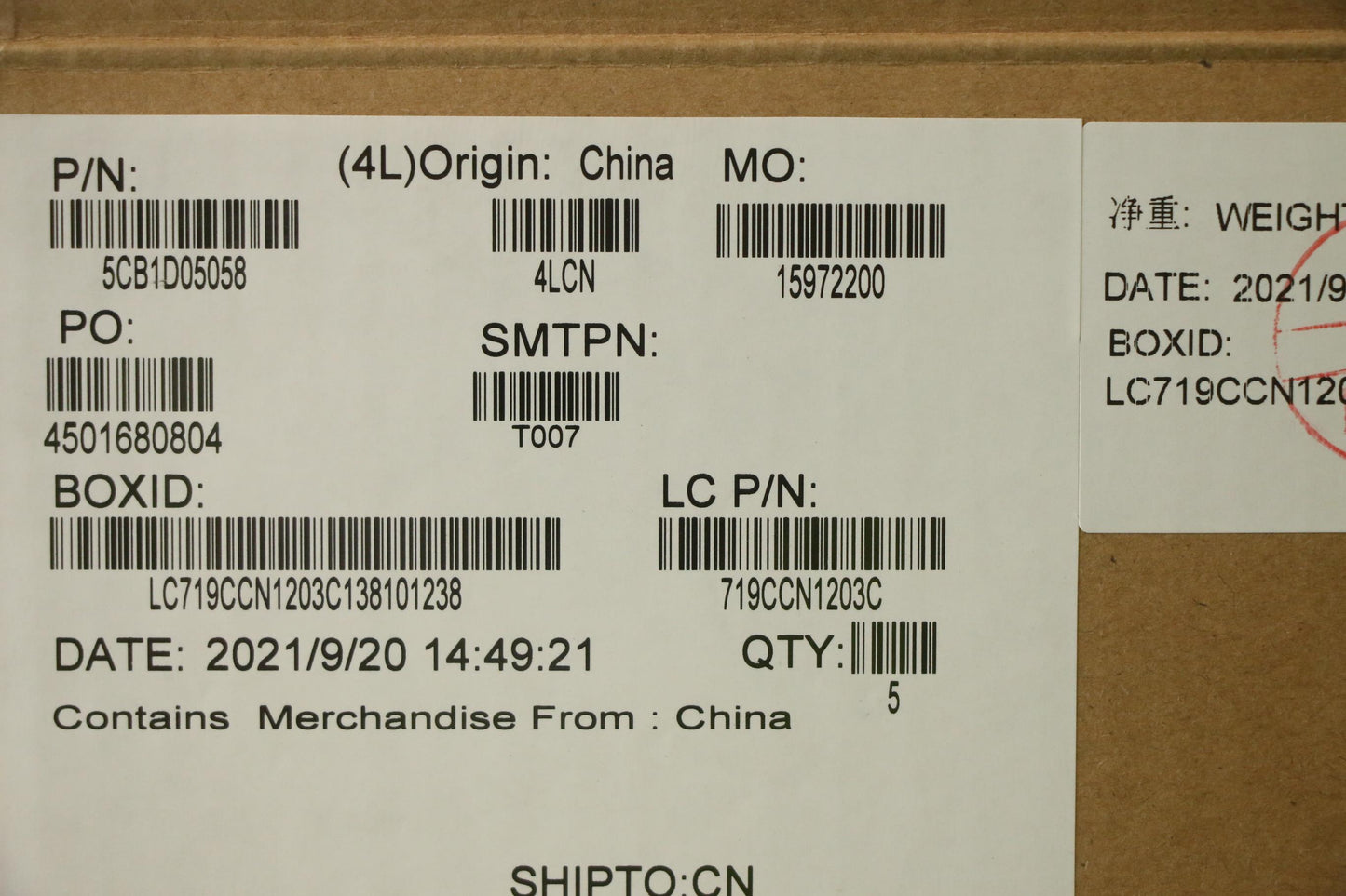 Lenovo Cover Upper Case Asm_Eng L82Jh - 5CB1D05058