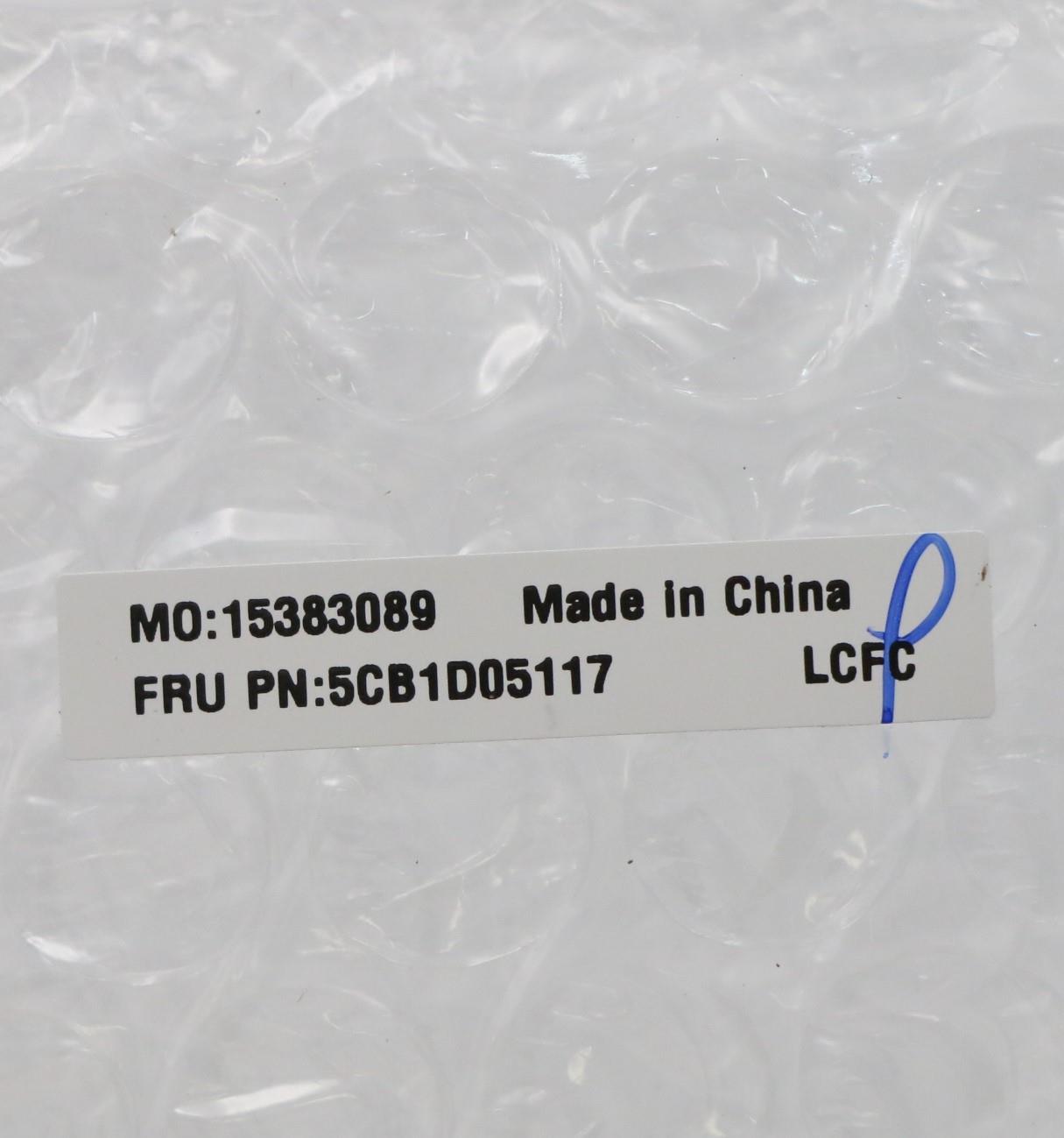 Lenovo Strip Cover - 5CB1D05117