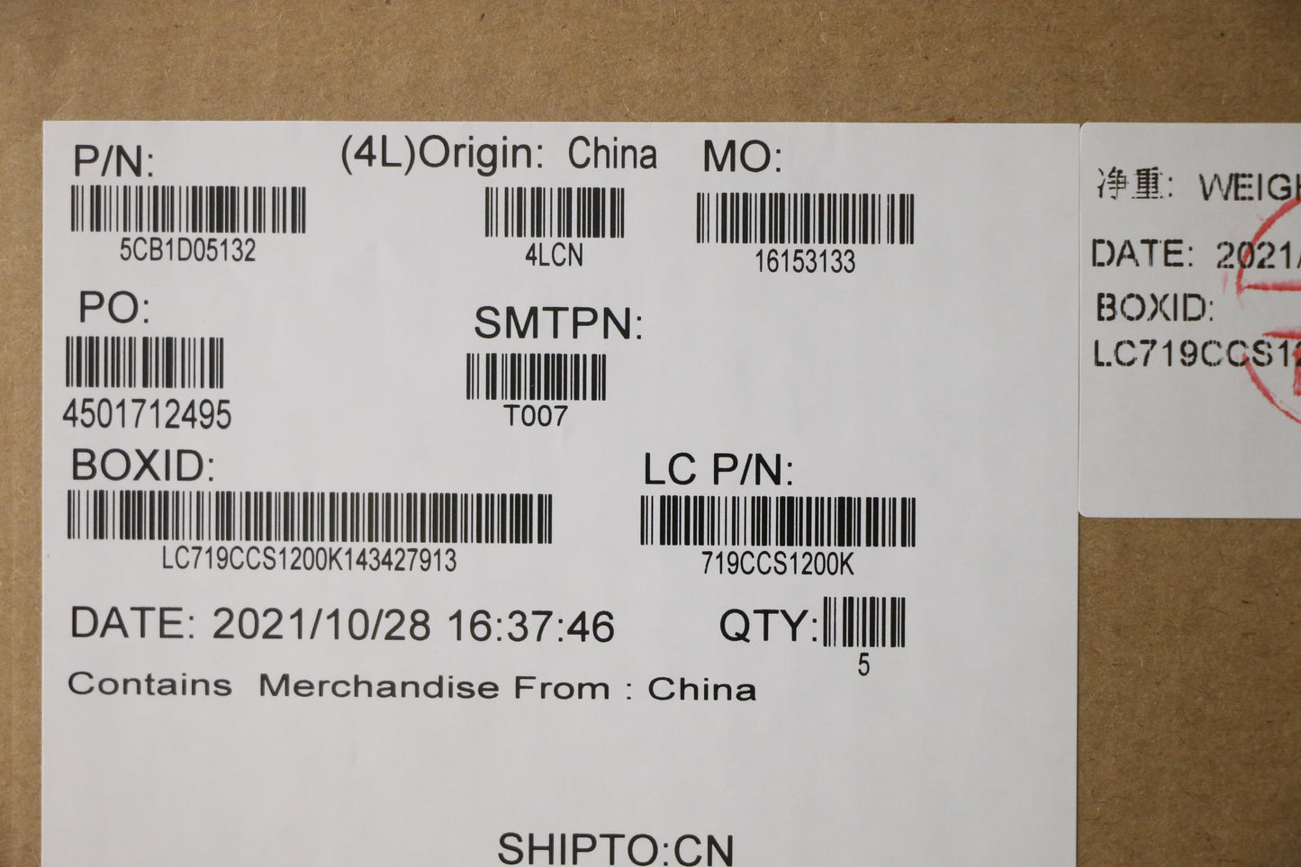 Lenovo Cover Upper Case Asm_Slv L82K6 - 5CB1D05132