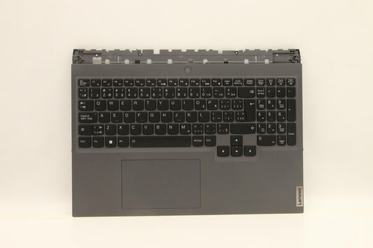 Lenovo Cover Uppercaseasm_Fra/Engl82J - 5CB1D05395