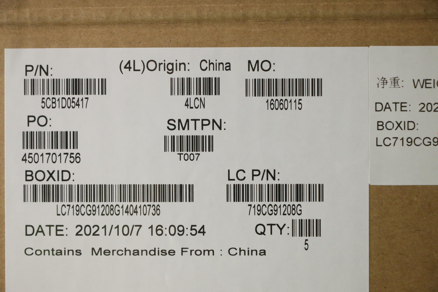 Lenovo Cover Upper Caseasm_Usaengl82J - 5CB1D05417