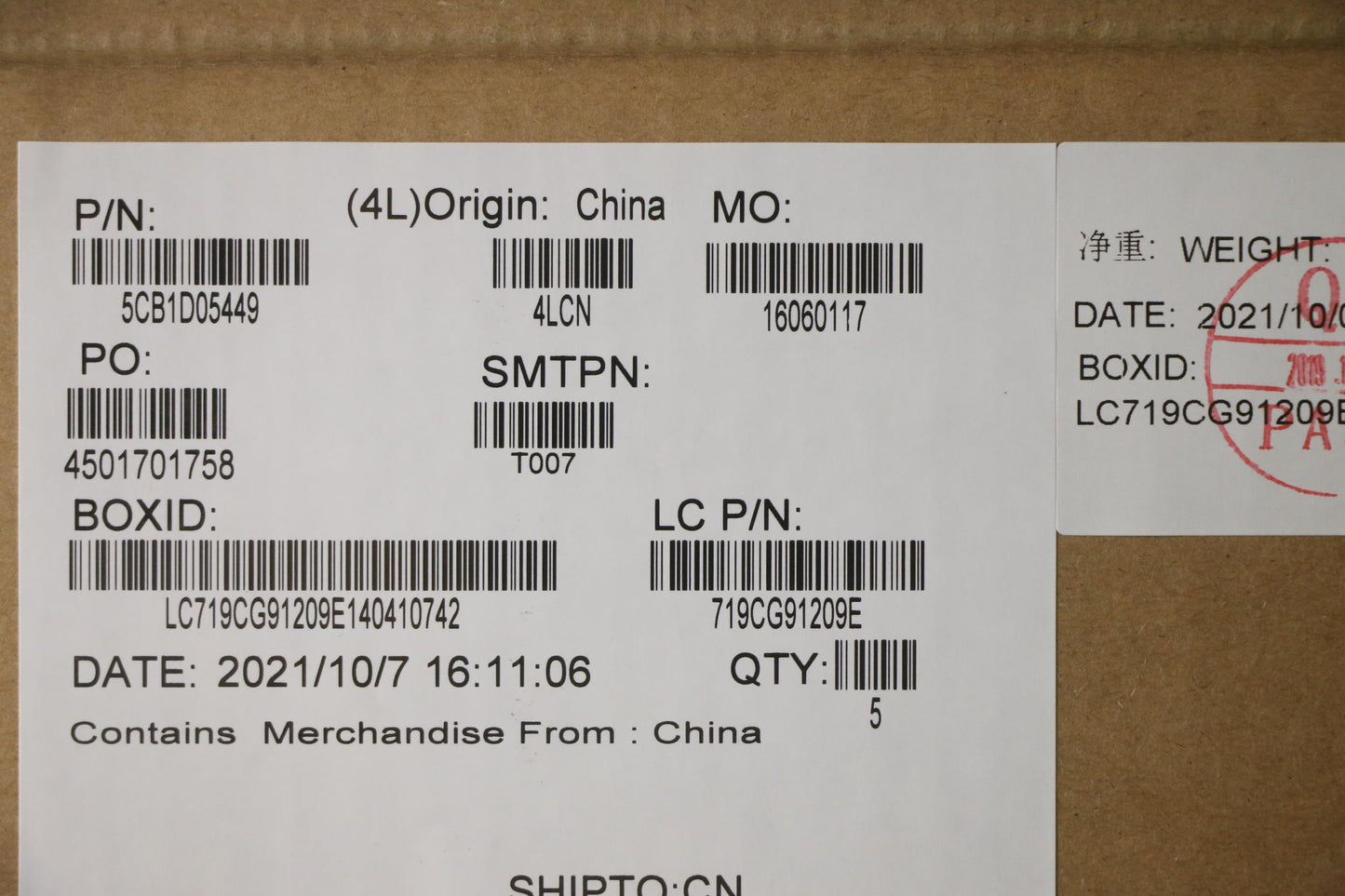Lenovo Cover Upper Caseasm_Usaengl82J - 5CB1D05449