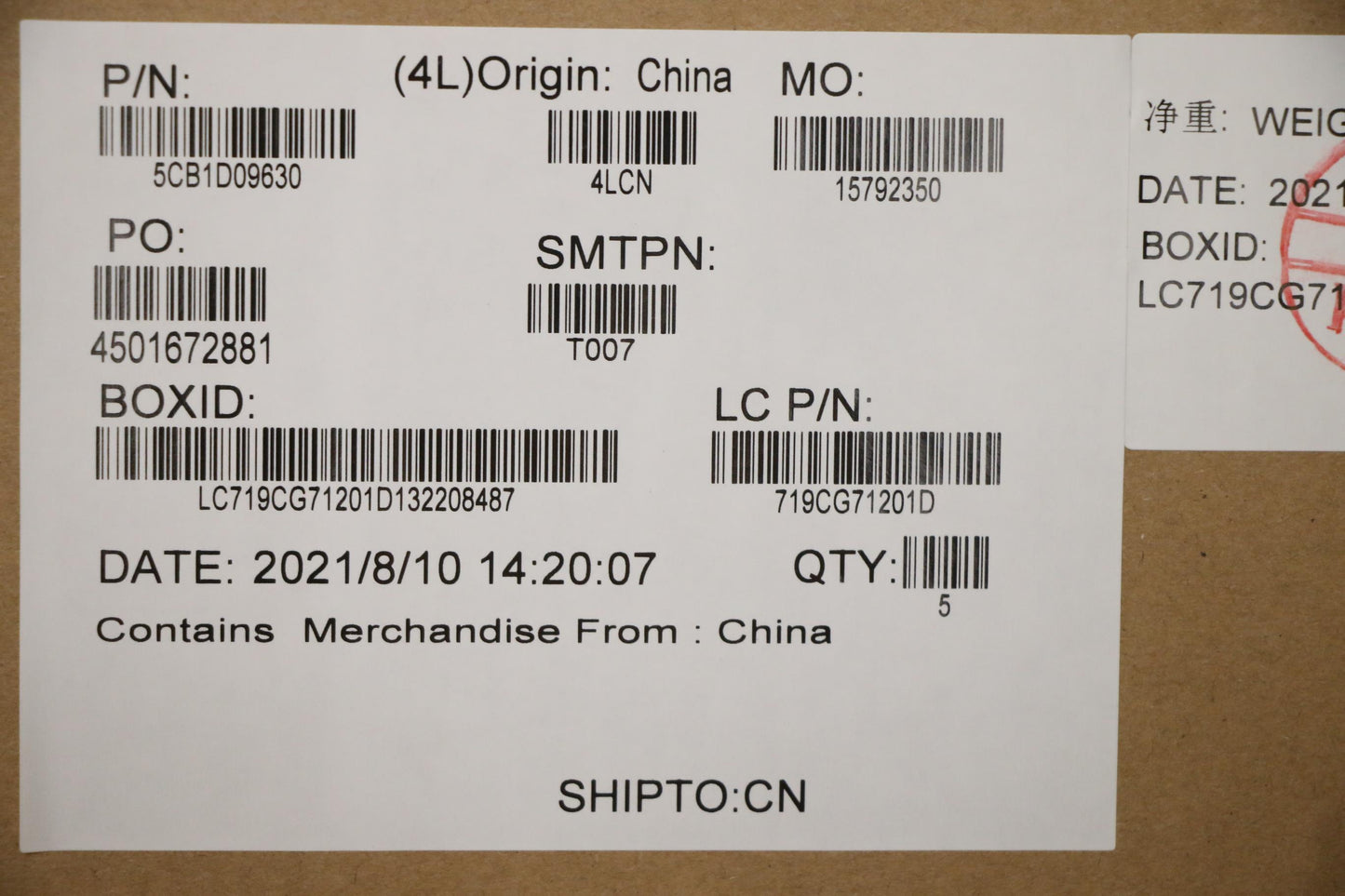 Lenovo Cover Upper Case Asm_Hbw L82Jf - 5CB1D09630