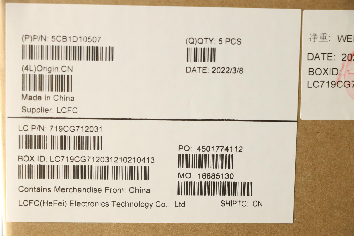 Lenovo Cover Uppercaseasm_Euroengl82J - 5CB1D10507