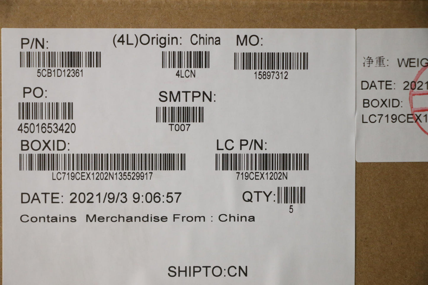 Lenovo Cover Upper Case Asm_Euro Eng - 5CB1D12361