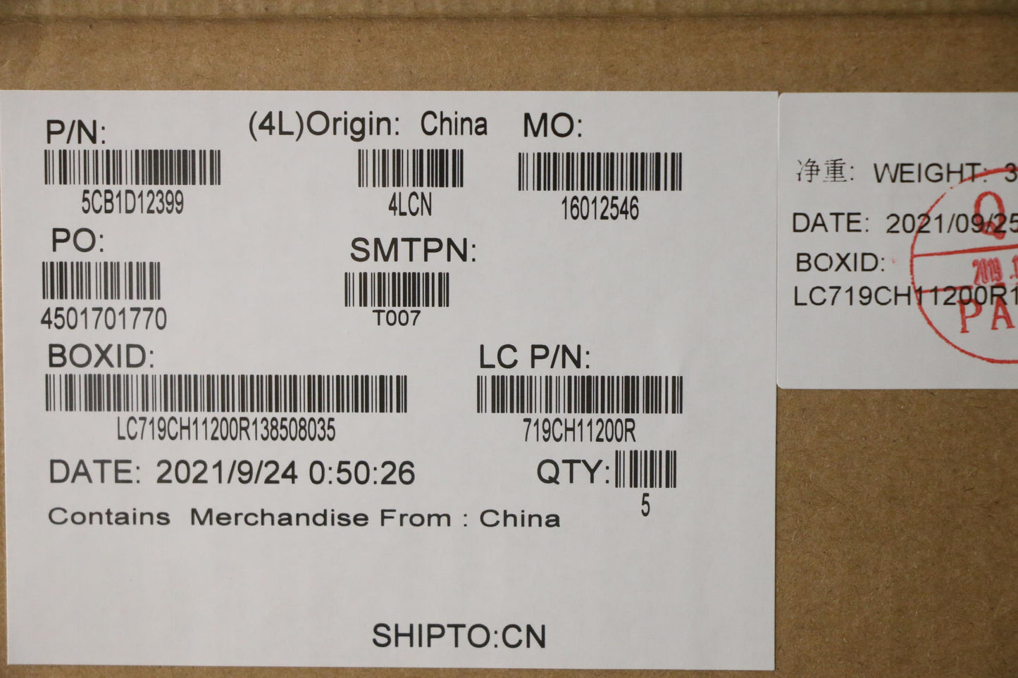 Lenovo Cover Upper Case Asm_Hbw L82N7 - 5CB1D12399