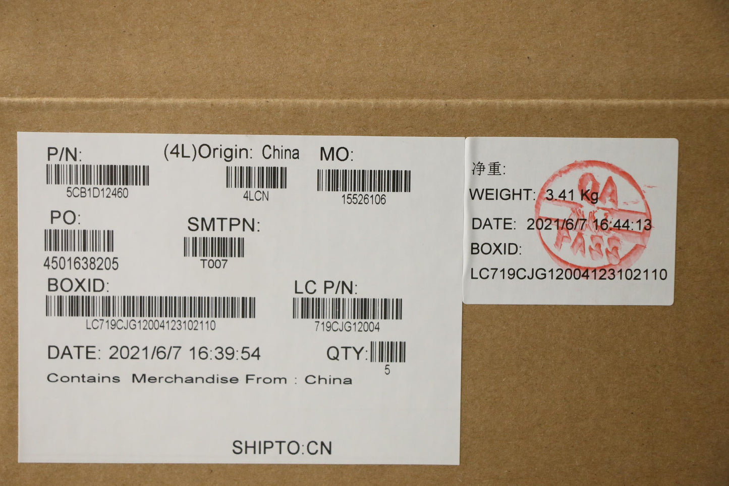Lenovo Cover Upper Case Asm_Bul L82Nl - 5CB1D12460