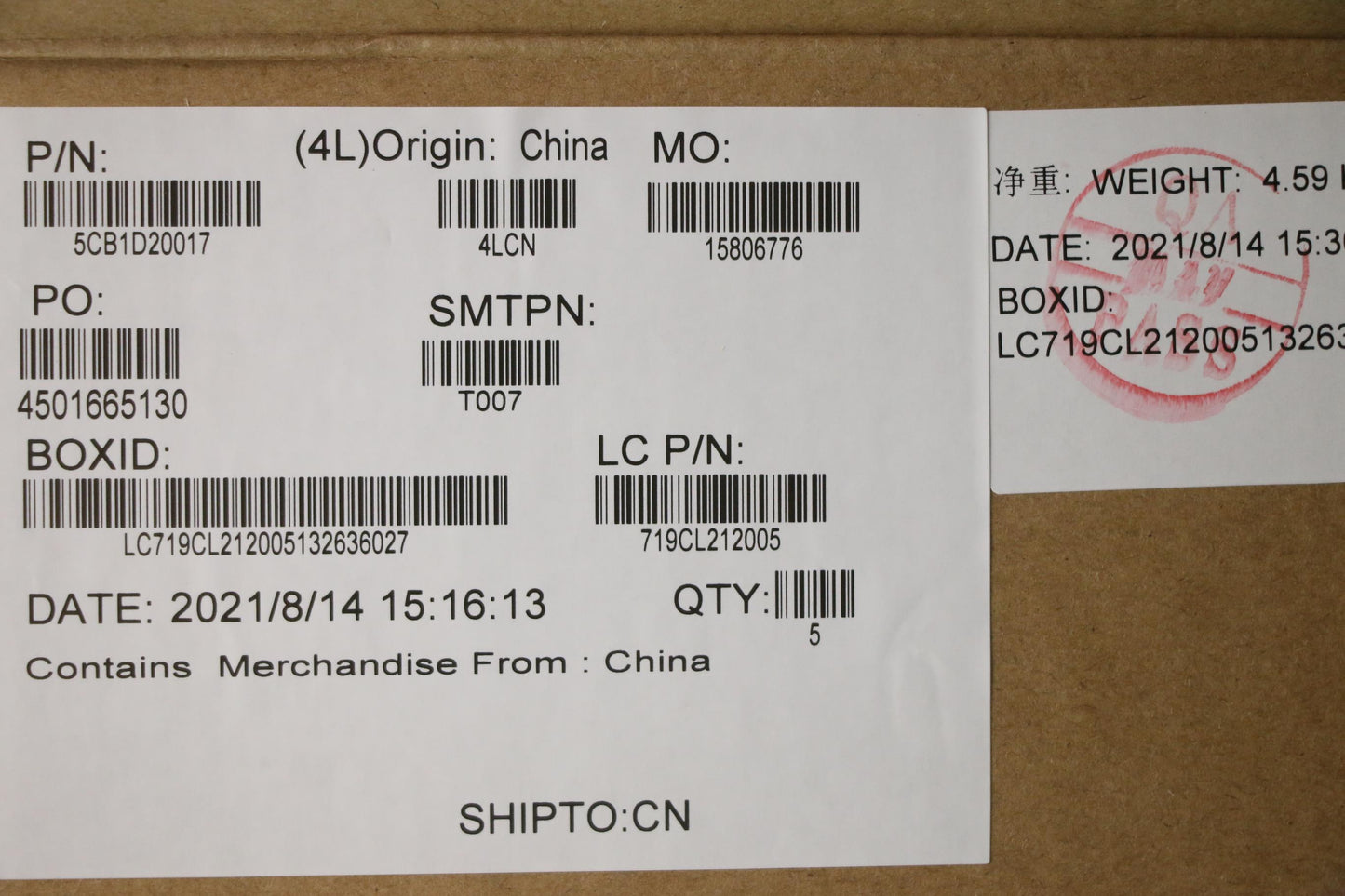 Lenovo Cover Uppercaseasm_Eu Engl82Jm - 5CB1D20017
