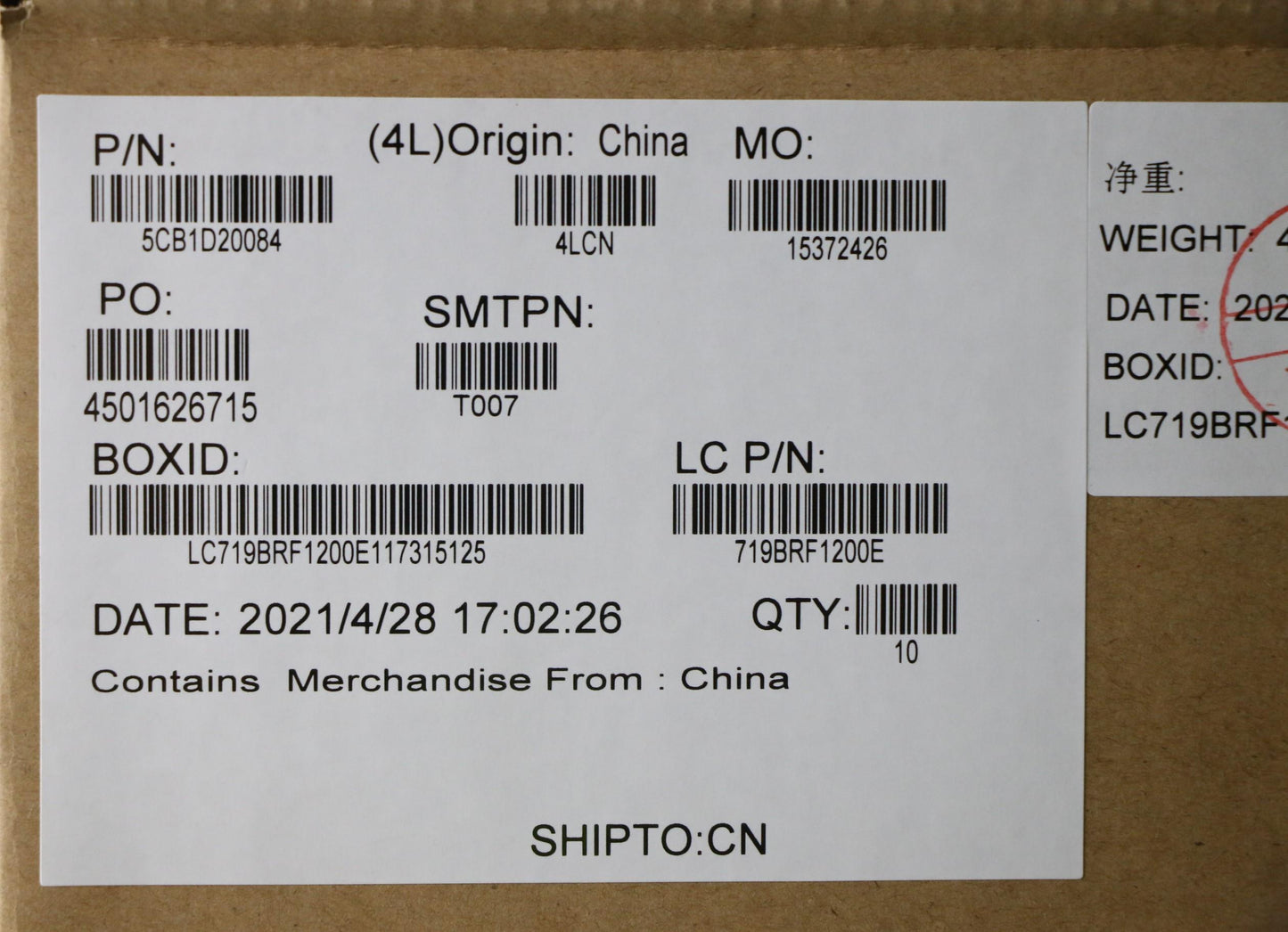 Lenovo - COVER Lower Case L82H8 without Sponge AB U - 5CB1D20084