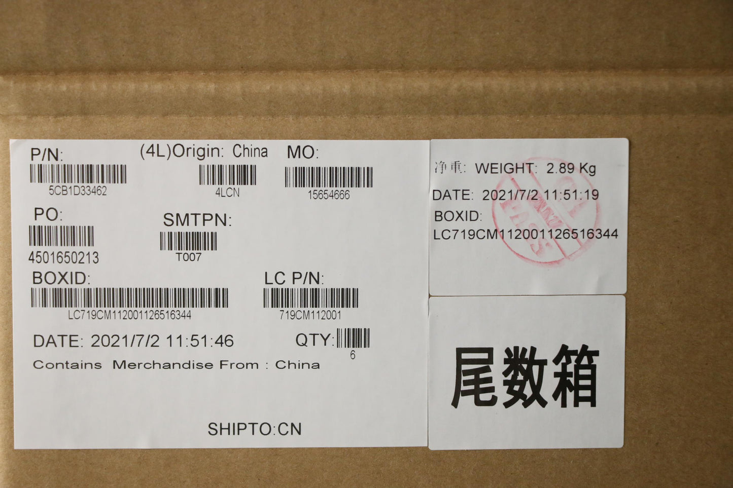 Lenovo Cover Lower Case L 82M8 Sand - 5CB1D33462