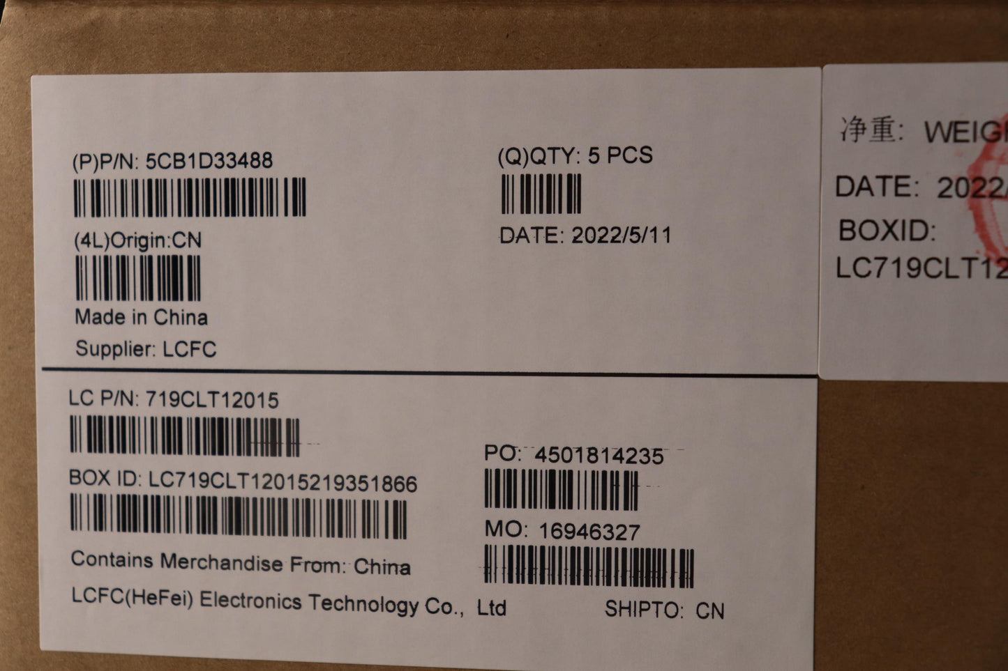 Lenovo Cover Upper Case Assembly Bel - 5CB1D33488