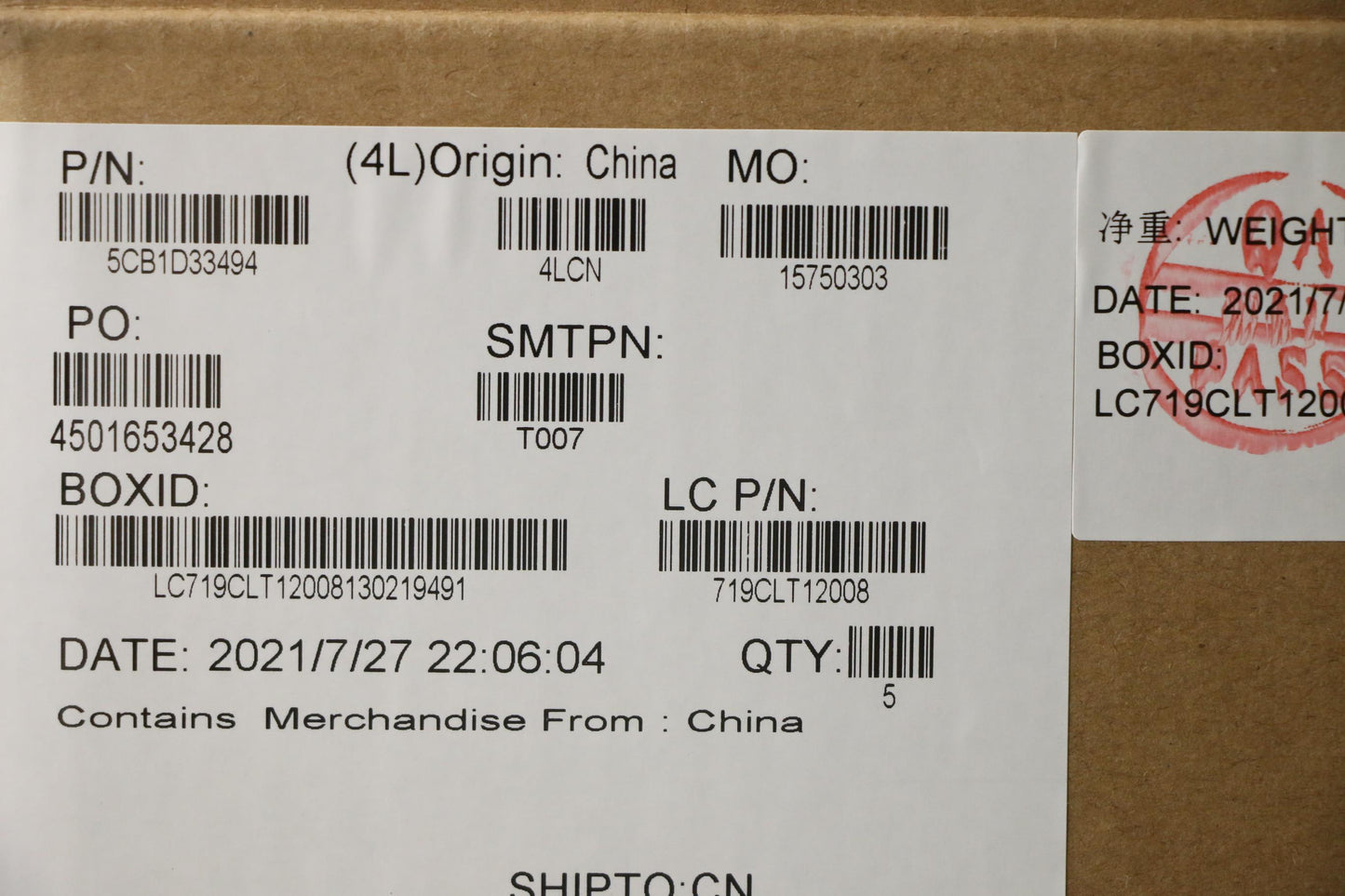 Lenovo Cover Upper Case Assembly Ger - 5CB1D33494