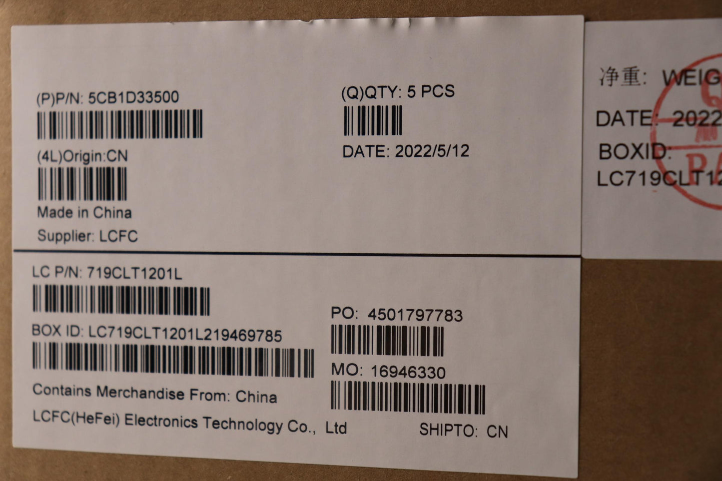 Lenovo Cover Upper Case Assembly Sws - 5CB1D33500