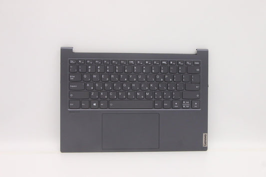 Lenovo Cover Upper Case Assembly Hbw - 5CB1D34498