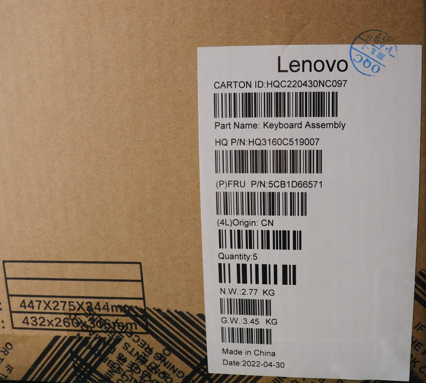 Lenovo Cover Upper Case Asm_Hbw_H20Wj - 5CB1D66571