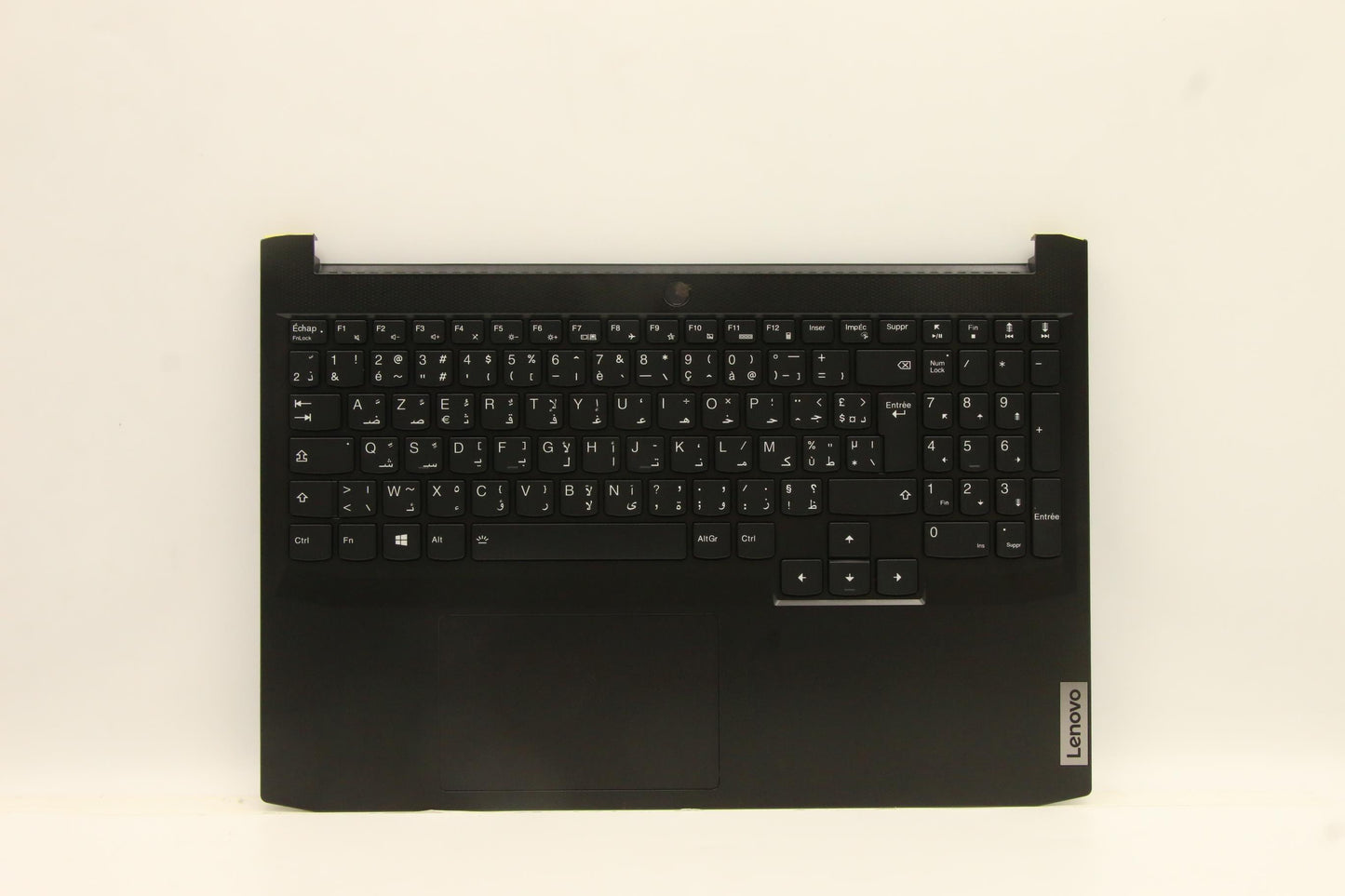 Lenovo Cover Uppercaseassembly Fra/Ar - 5CB1D66775