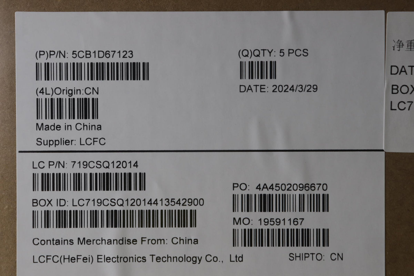 Lenovo Cover Upper Case Assembly Eng - 5CB1D67123