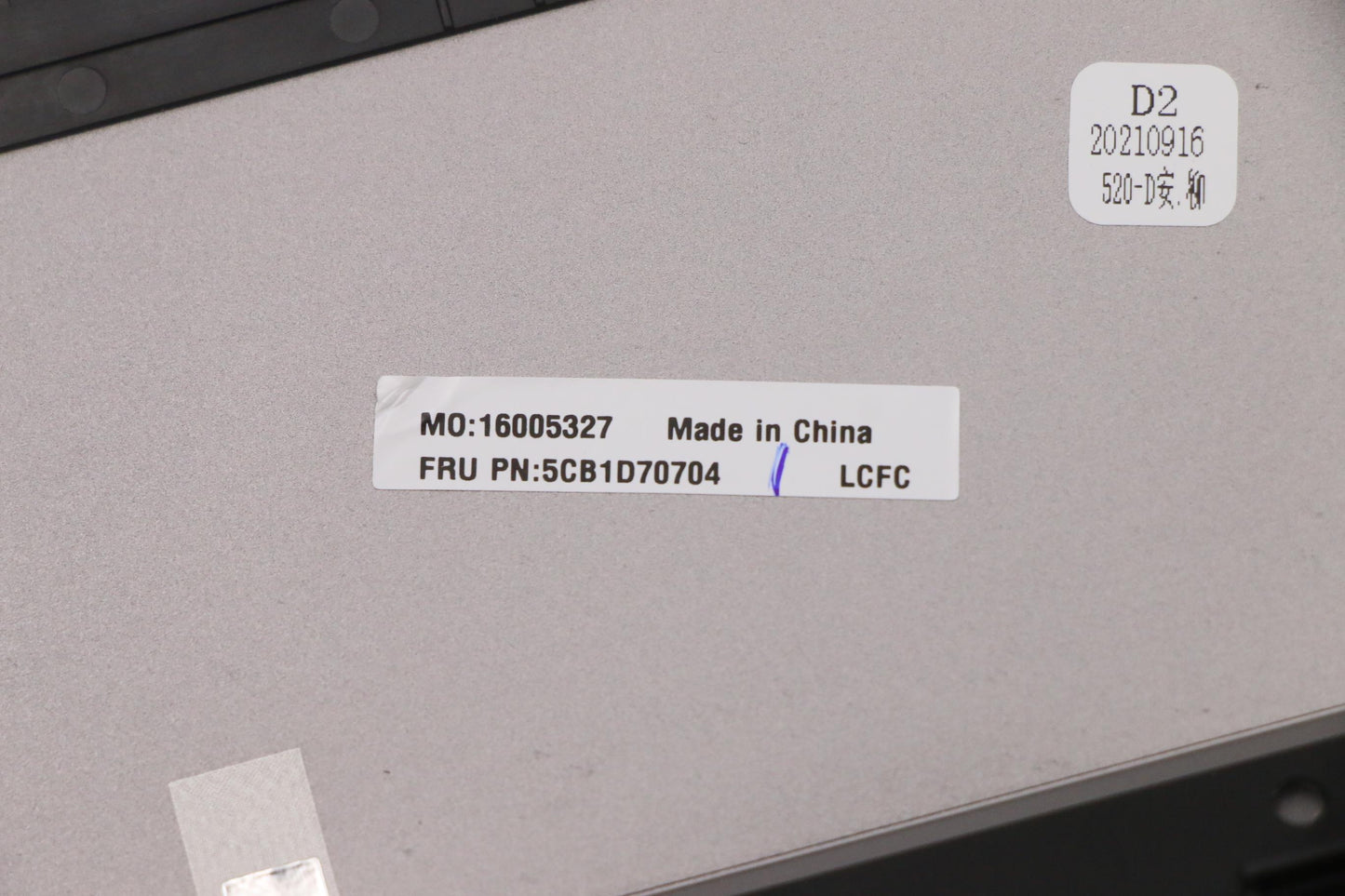 Lenovo Cover Lower Case L 21B1 - 5CB1D70704