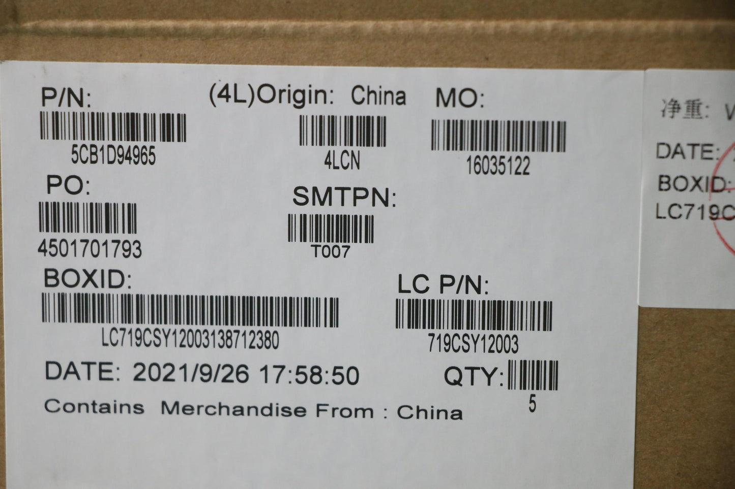 Lenovo Hinge Cover, Champagne Gold - 5CB1D94965