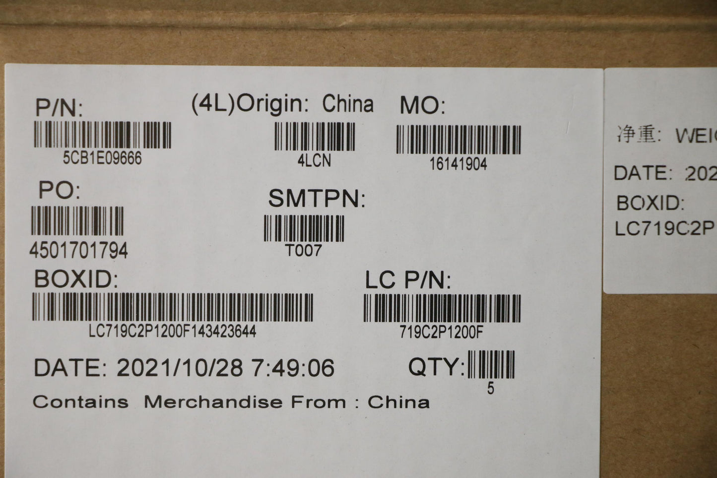 Lenovo Cover Uppercaseassembly Fra L8 - 5CB1E09666