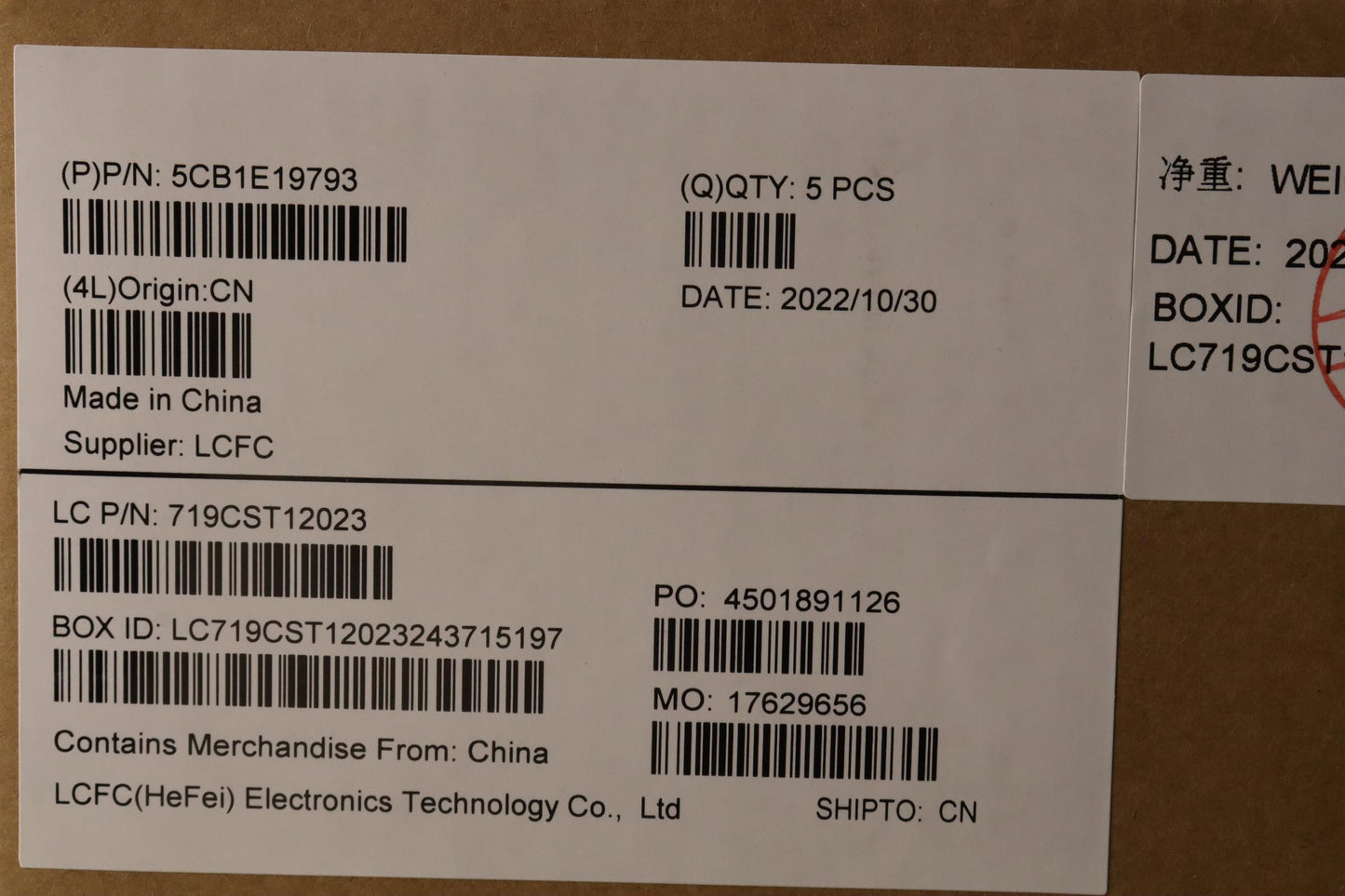 Lenovo Cover Uppercaseassembly Euro E - 5CB1E19793