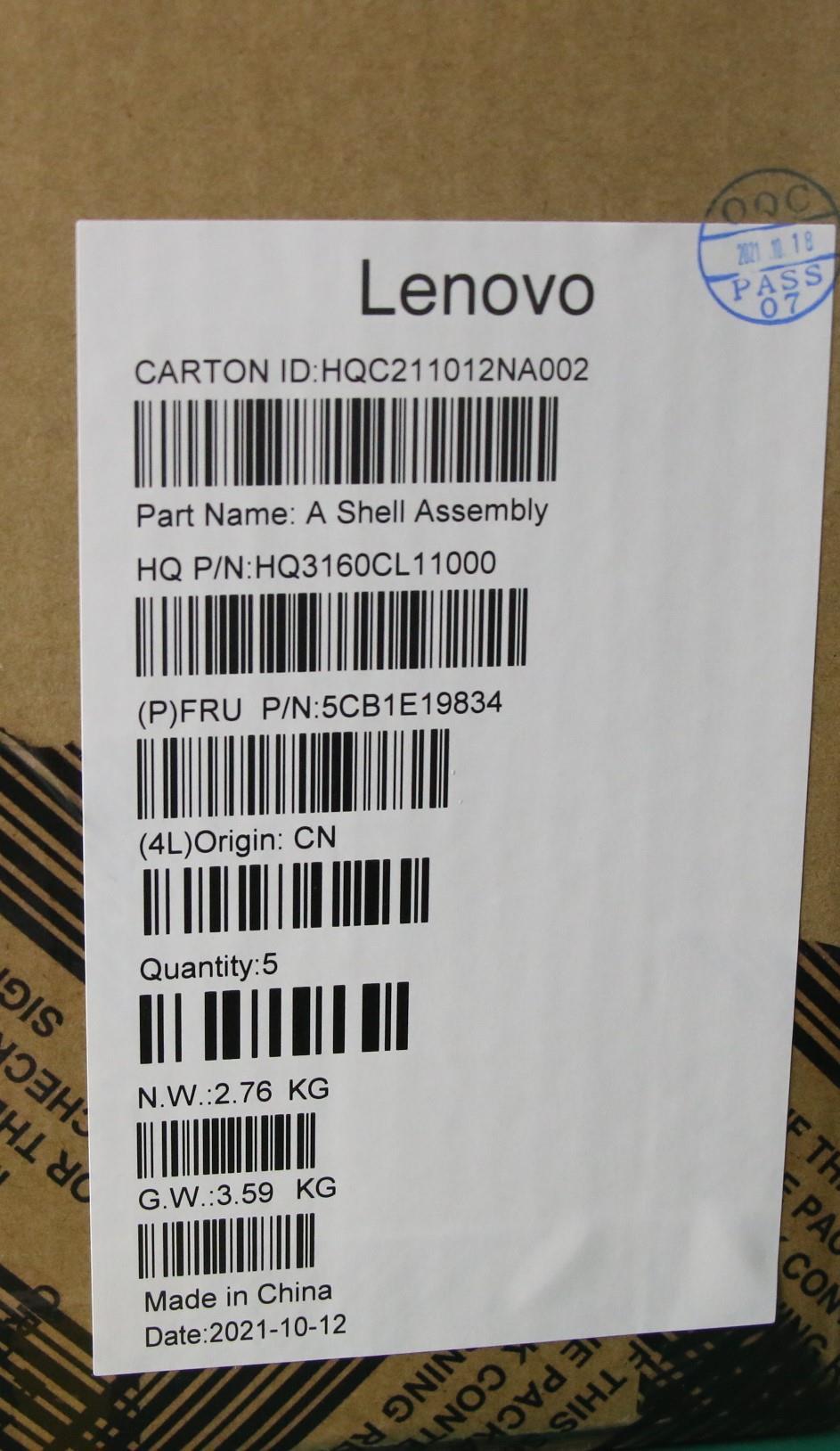 Lenovo LCD Cover, with Lens, Blue - 5CB1E19834