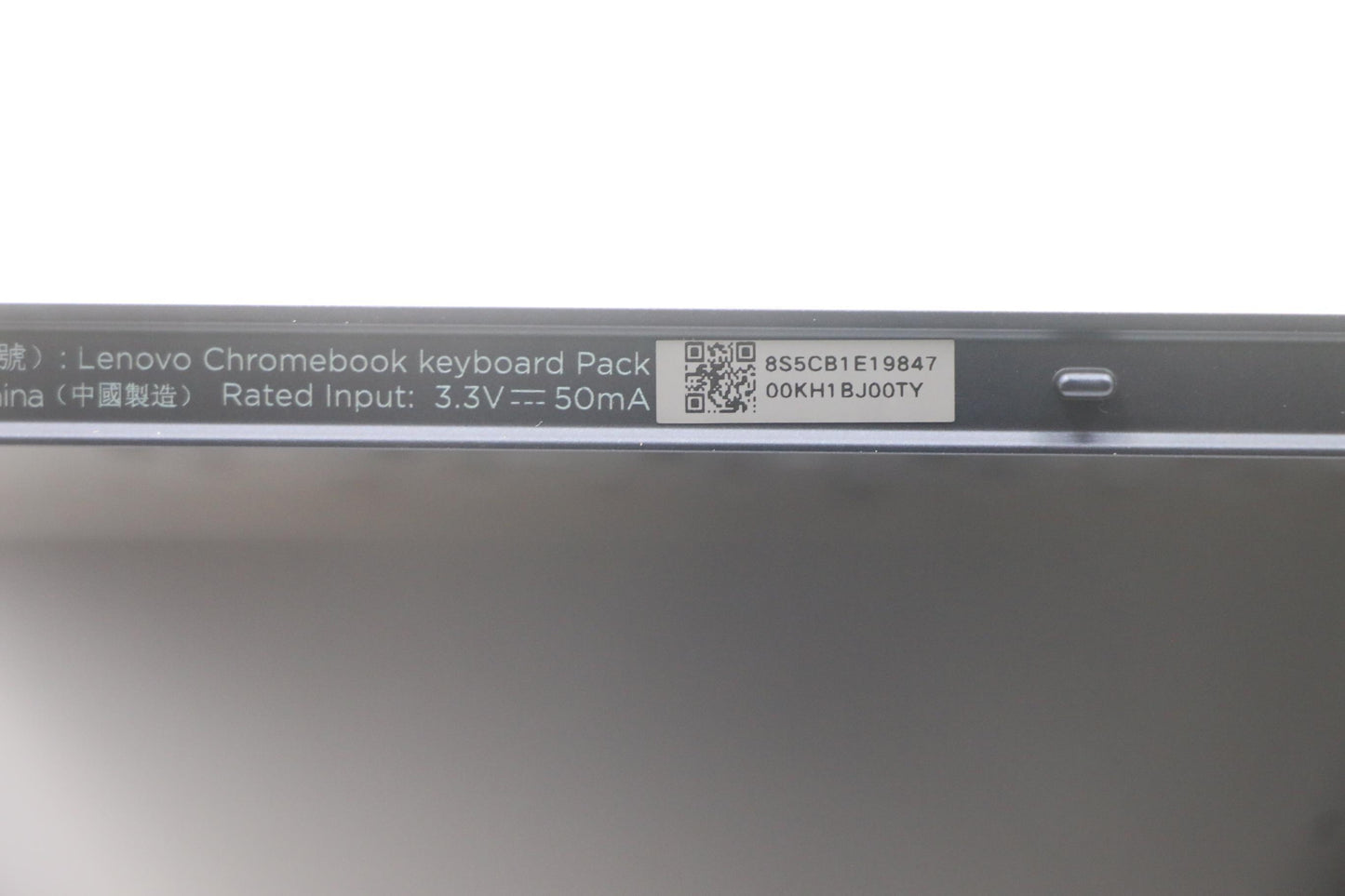 Lenovo Cover Uppercase Asm Fra/Eng H - 5CB1E19847