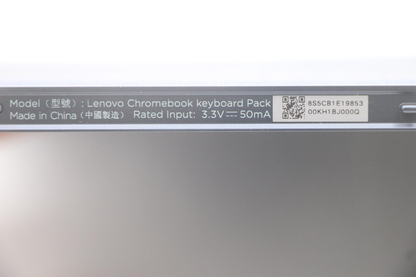 Lenovo Cover Upper Case Asm Nordic H - 5CB1E19853