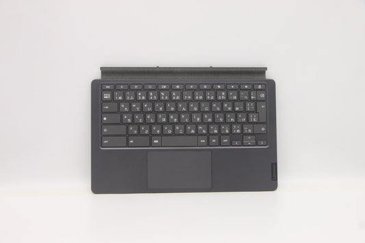 Lenovo Cover Upper Case Asm Jpn H 82Q - 5CB1E19876