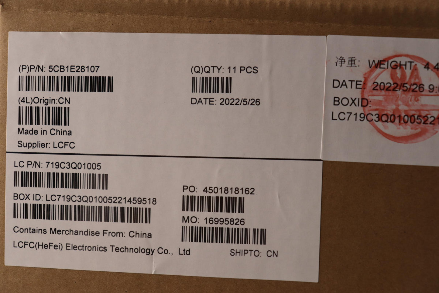 Lenovo Cover Fru P14Sg2_D_Cover_Pps_A - 5CB1E28107