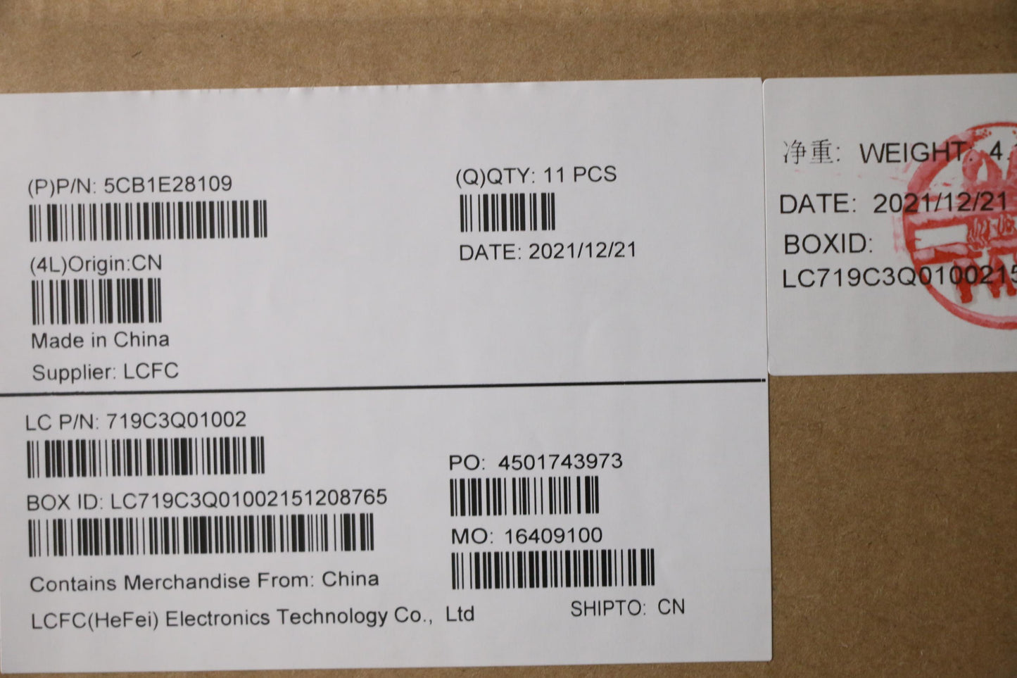 Lenovo Cover Fru P14Sg2_D_Cover_Pps_A - 5CB1E28109