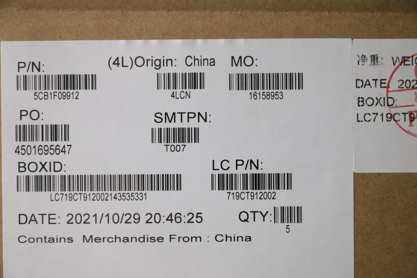 Lenovo Cover Lcd Cover L 82Lx Cg - 5CB1F09912