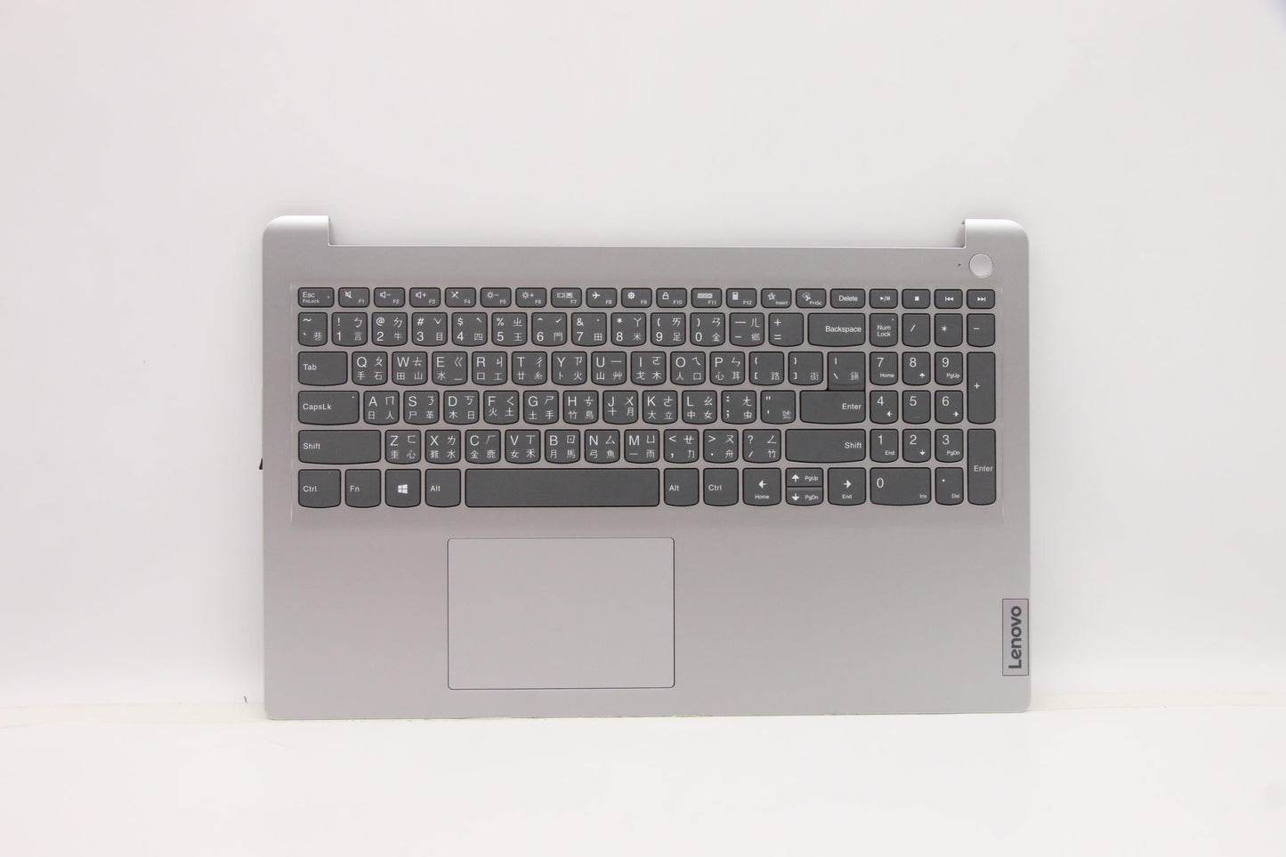 Lenovo Cover Upper Case Assembly Tc L - 5CB1F27130