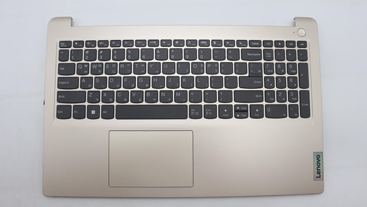 Lenovo Cover Upper Case Assembly Kor - 5CB1F27160
