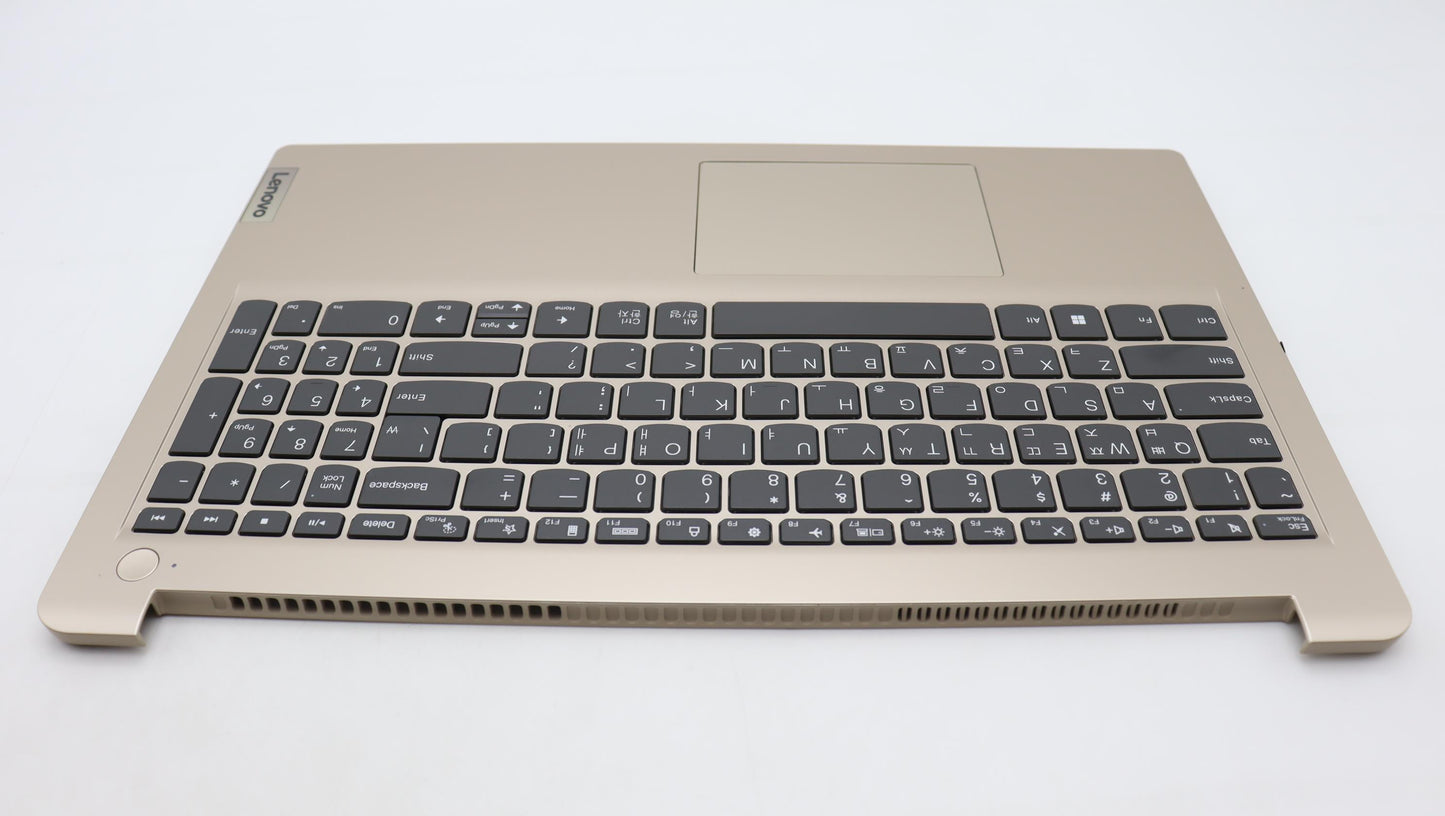 Lenovo Cover Upper Case Assembly Kor - 5CB1F27160
