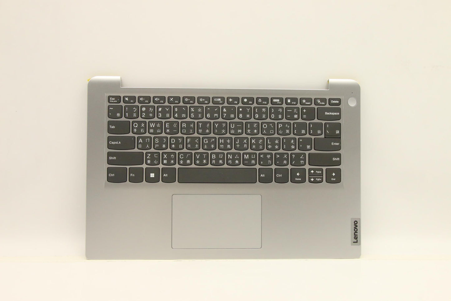 Lenovo Cover Uppercaseassembly Tc C82 - 5CB1F28488