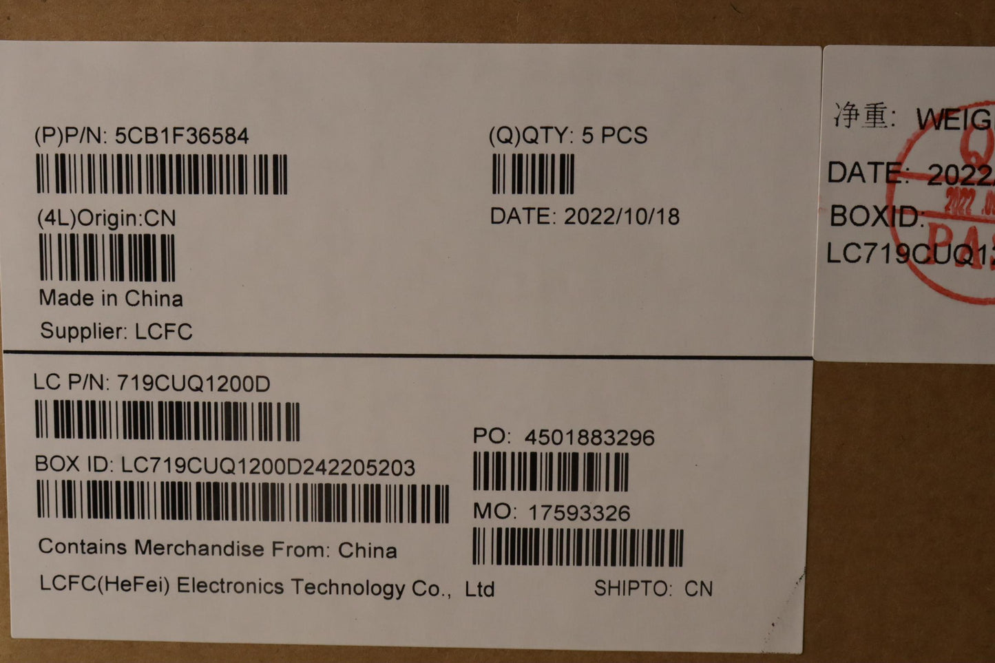 Lenovo Cover Upper Case Assembly Ara - 5CB1F36584
