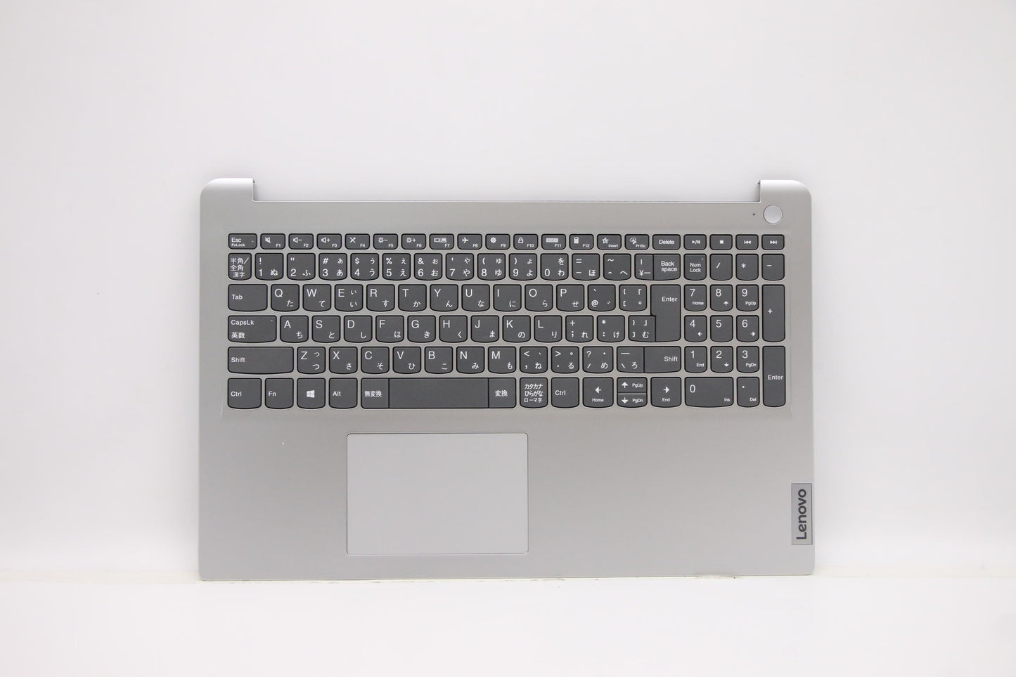 Lenovo Cover Uppercaseassembly Jpn C8 - 5CB1F36653