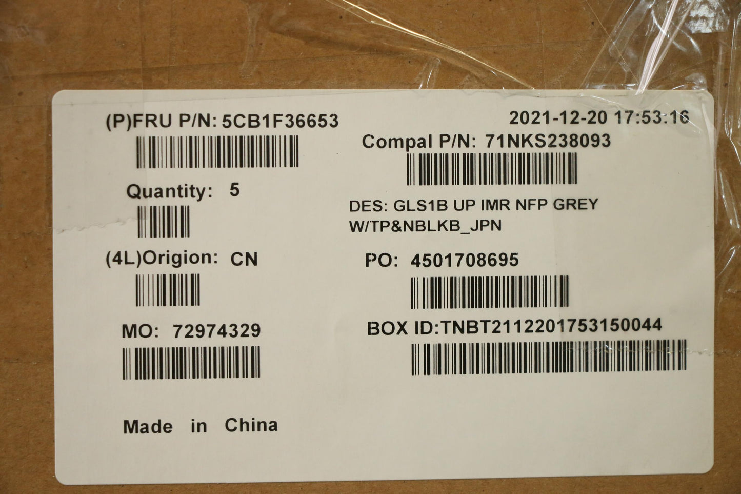 Lenovo Cover Uppercaseassembly Jpn C8 - 5CB1F36653