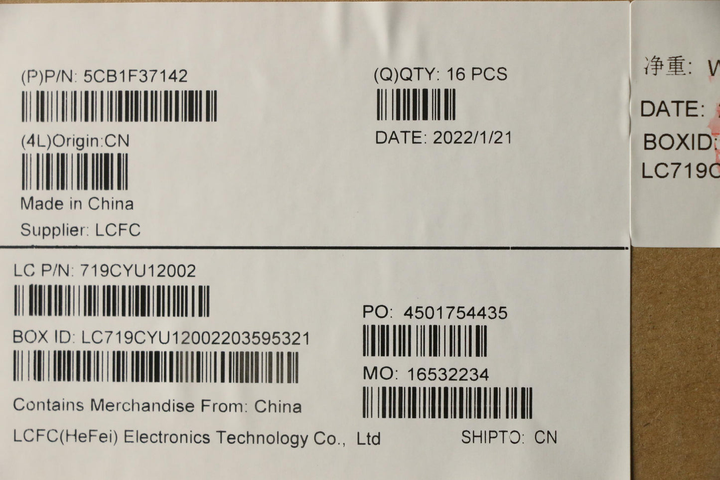 Lenovo Lower Case Cover, Black - 5CB1F37142