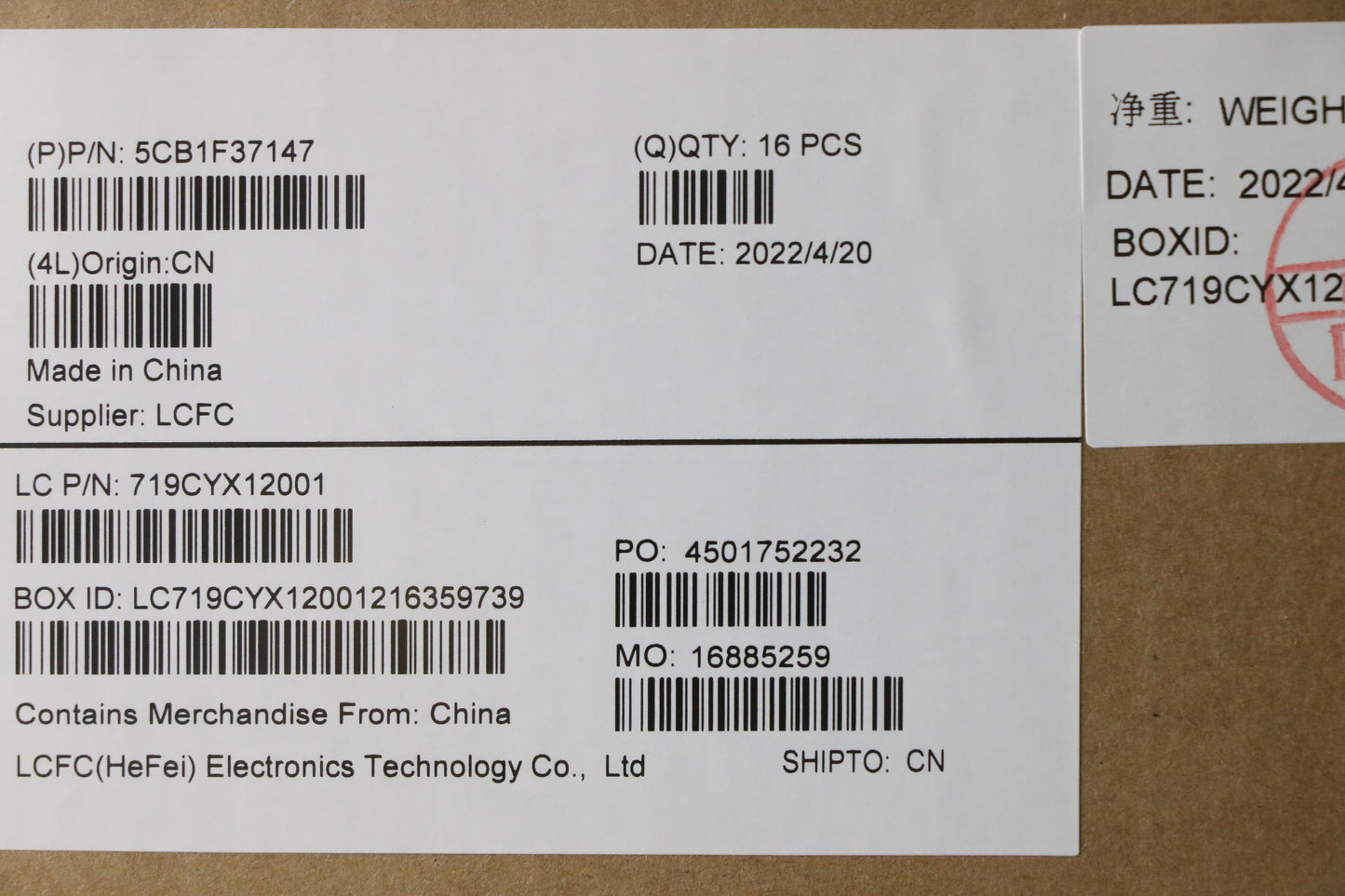 Lenovo Cover Lcd Cover L 82Rf St Y - 5CB1F37147