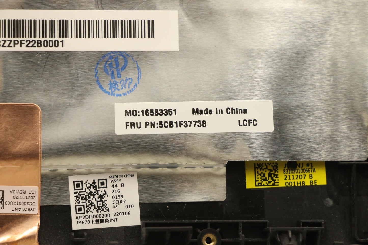 Lenovo Cover Upper Case Assembly Eng - 5CB1F37738