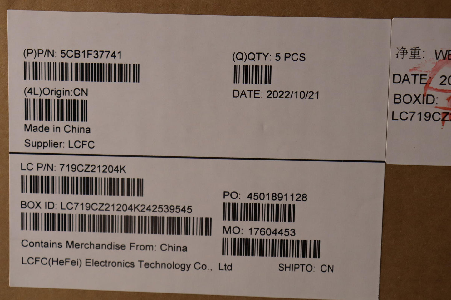 Lenovo Cover Upper Case Asmfraaral82R - 5CB1F37741